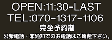 ��ΐ_��@�����N�[�[�V���������Y�G�X�e�u���b�L�[�A���}�v